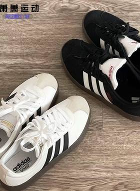 Adidas阿迪达斯男女款平替德训鞋COURT复古板鞋低帮休闲鞋JS3004