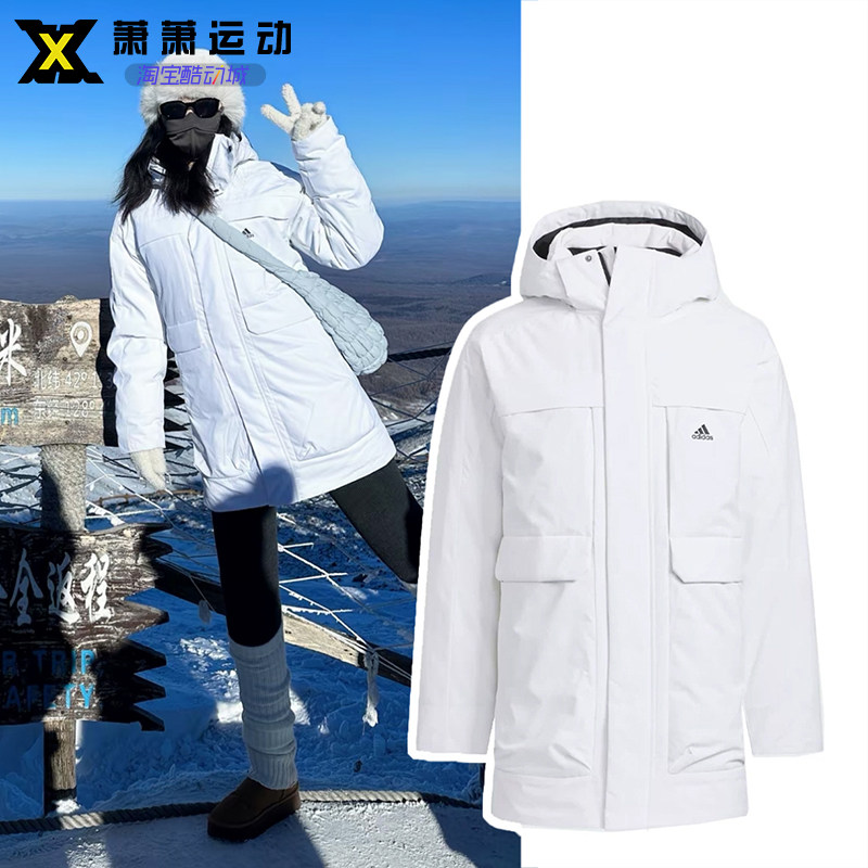 Adidas阿迪达斯男子中长款羽绒服防风休闲连帽外套IV7555 HK6664