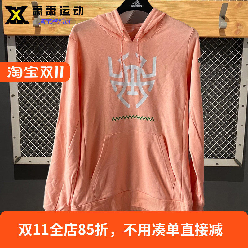 Adidas阿迪达斯春秋男子米切尔卫衣蜘蛛印花运动休闲套头衫FR9638