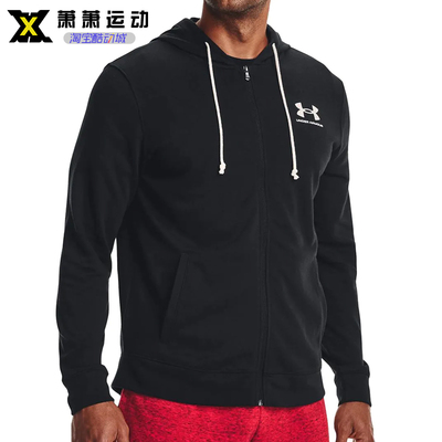 安德玛运动休闲男子连帽