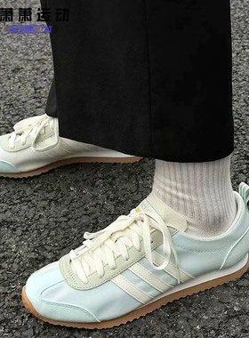 Adidas阿迪达斯男女板鞋VS JOG 2.0轻便休闲鞋耐磨T头鞋JI2434