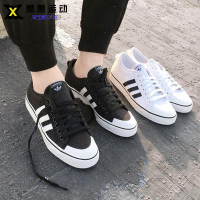 阿迪达轻便男女系带经典休闲鞋