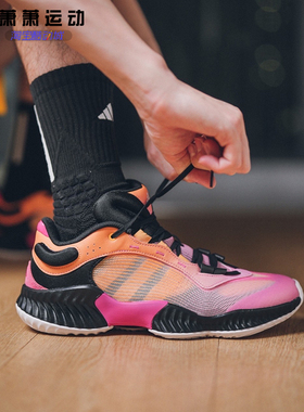 Adidas阿迪达斯男子篮球鞋PRO VENTILATE LOW实战运动鞋JH5840