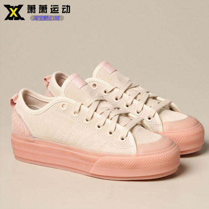 Adidas三叶草男女板鞋NIZZA中性款休闲鞋运动帆布鞋FW0268 CQ2332