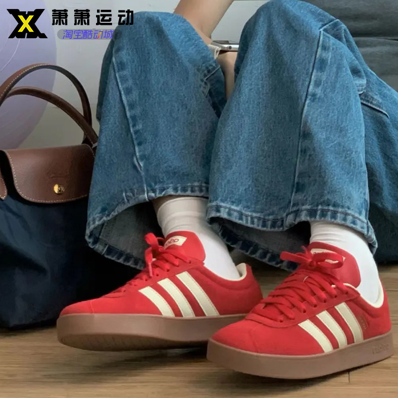 Adidas阿迪达斯男女平替德训鞋VL COURT 休闲板鞋KK3774 KK3773