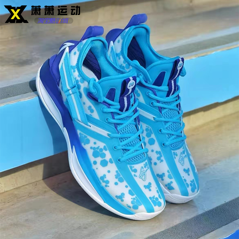 安踏男子减震低帮篮球鞋