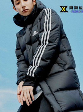 Adidas阿迪达斯运动羽绒服情侣男女长款休闲外套KQ5514 KR0935