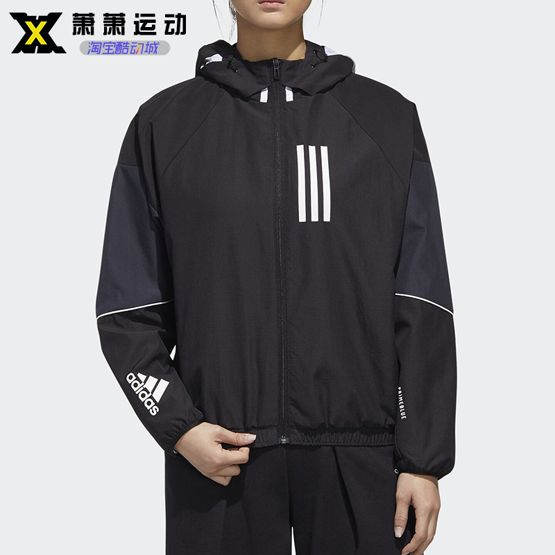 Adidas阿迪达斯女子梭织外套防风撞色夹克百搭休闲运动服GF0142,运动服/休闲服装,运动茄克/外套,淘宝优惠券,粉丝福利购,淘宝优惠卷