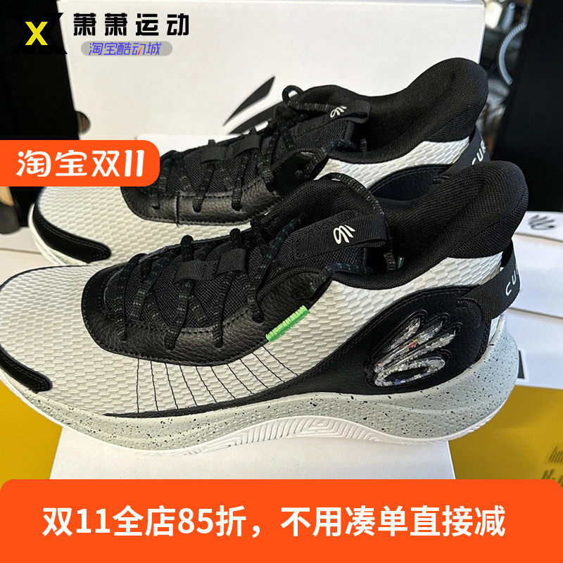 UA安德玛男子中帮篮球鞋库里Curry 3Z7减震耐磨运动休闲鞋3026622