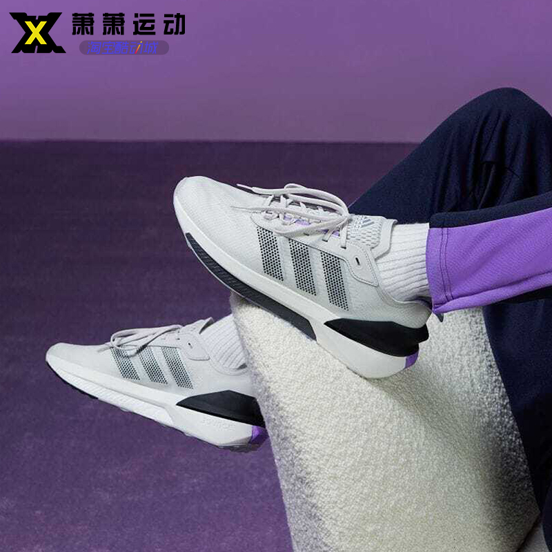 黑白武士三叶草轻便运动休闲鞋