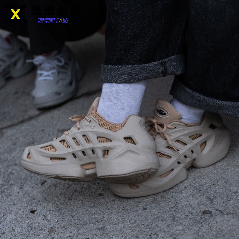 Adidas三叶草男子洞洞鞋ADIFOM CLIMACOOL减震老爹运动鞋IF3904