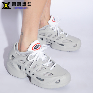 老爹鞋 CLIMACOOL减震运动鞋 IF3935 ADIFOM Adidas三叶草男女洞洞鞋