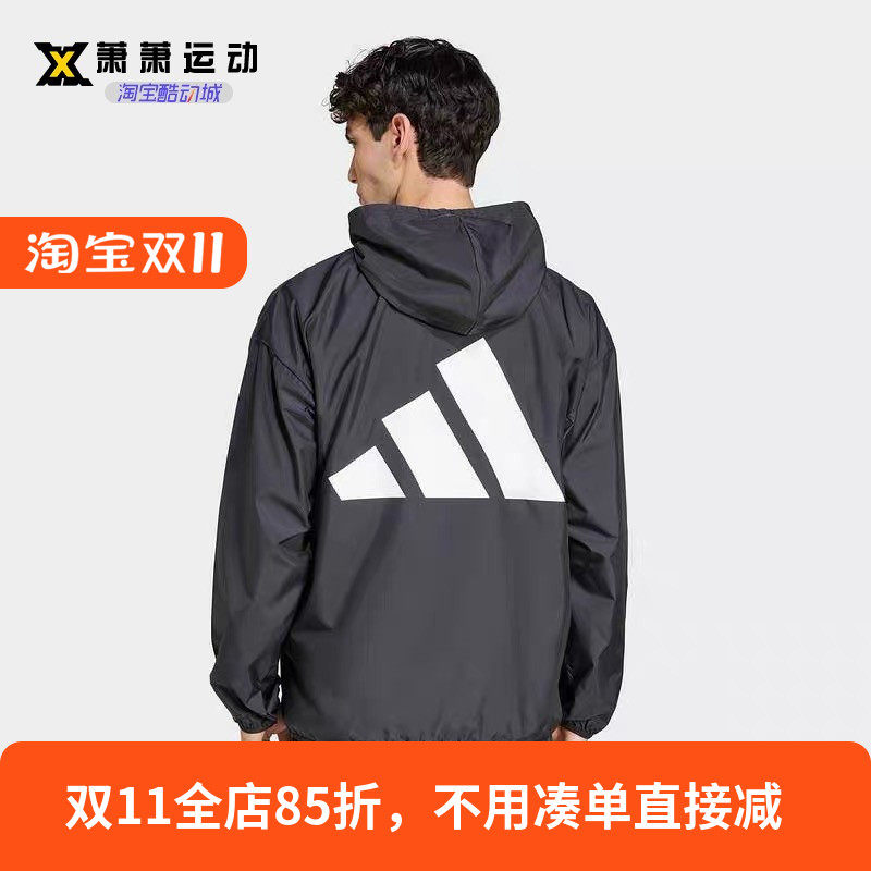 adidas阿迪达斯外套男子新款梭织连帽宽松防风夹克JF3687 KA9300