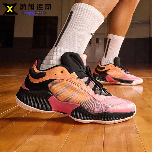 Adidas阿迪达斯PRO VENTILATE LOW篮球鞋男子实战鞋JH5840/JH5838