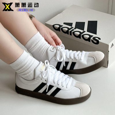 阿迪达斯耐磨男女系带德训鞋板鞋