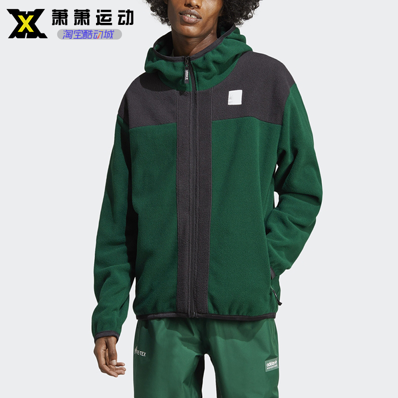 Adidas三叶草男子外套运动休闲连帽衫保暖摇粒绒夹克IC2340