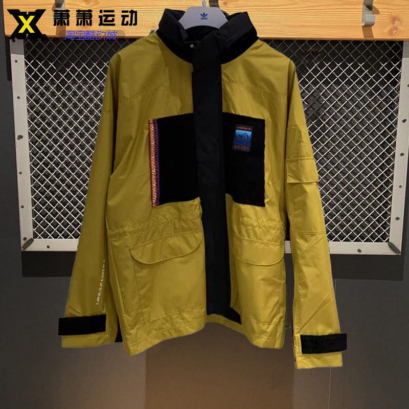 三叶草运动休闲男子连帽