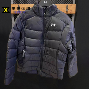 安德玛UA男子运动羽绒服保暖防风训练运动连帽短款外套6001975