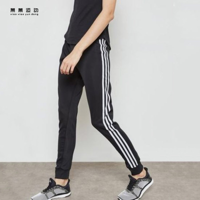 阿迪达斯针织收口休闲长裤