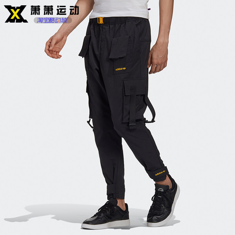Adidas三叶草男子工装裤宽松运动裤多口袋休闲长裤JN9480 H09350,运动服/休闲服装,运动长裤,淘宝优惠券,粉丝福利购,淘宝优惠卷