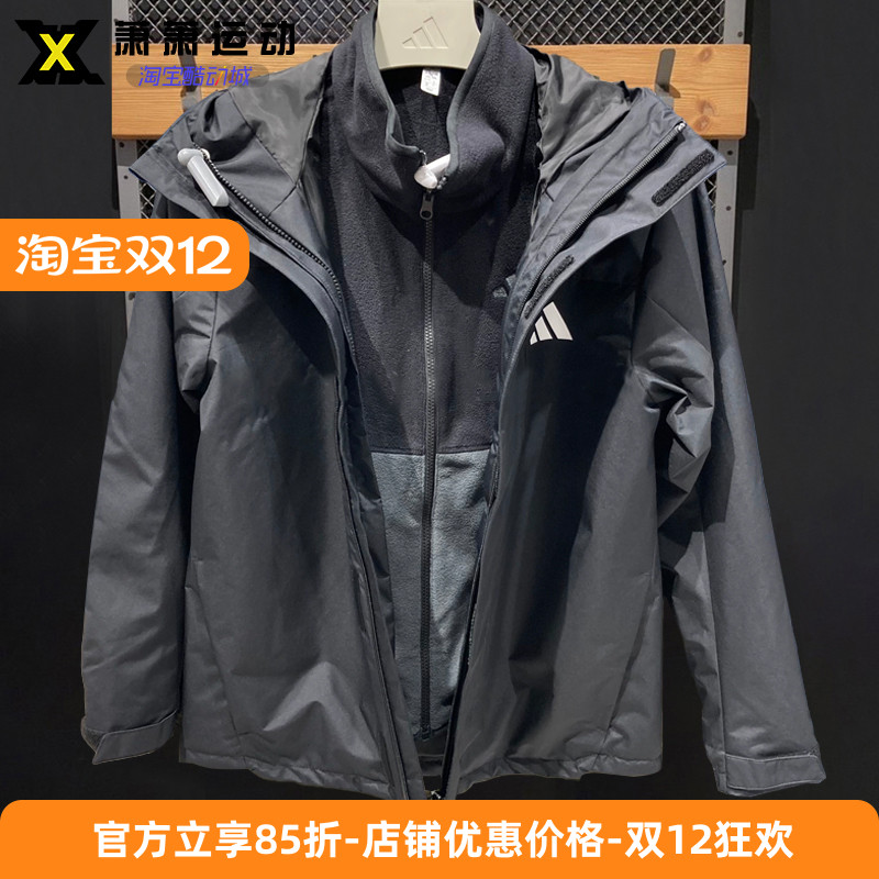 经典黑白连帽套头夹克