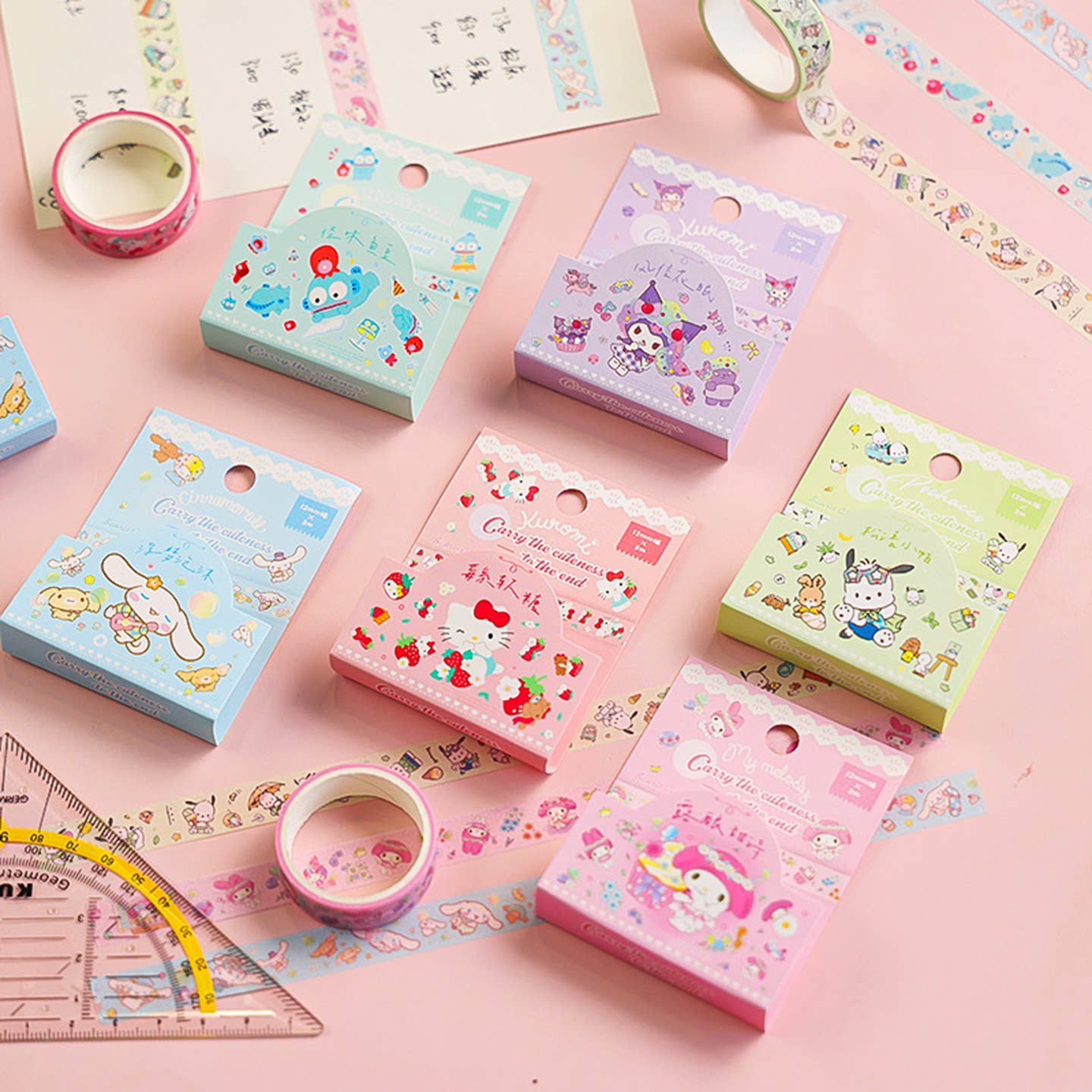 高颜值手账和纸胶带彩色可爱学生文具手工DIY手账素材贴纸装饰贴