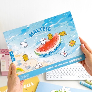 卡通线条小狗图画本可爱美术生学生画画素描本空白黄油小熊高颜值