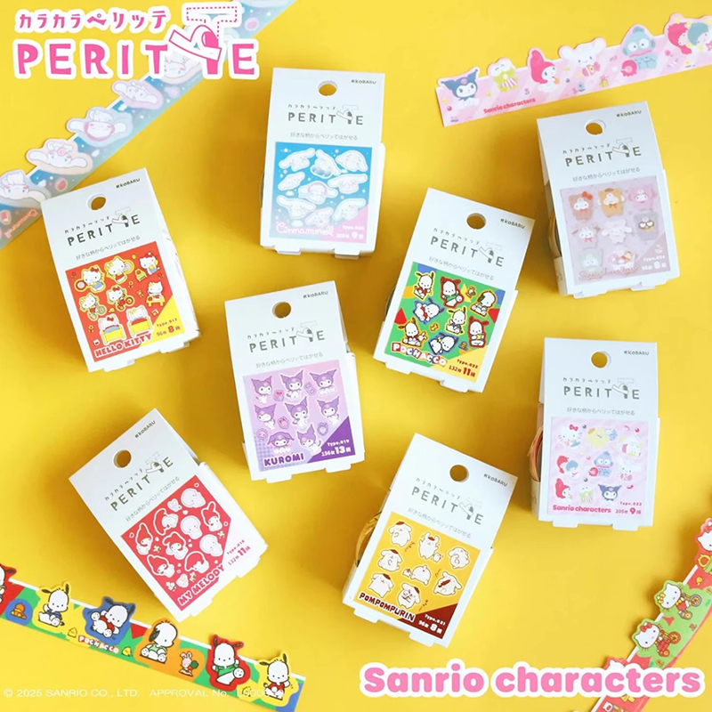 卡通盒装抽拉贴纸有粘性可书写