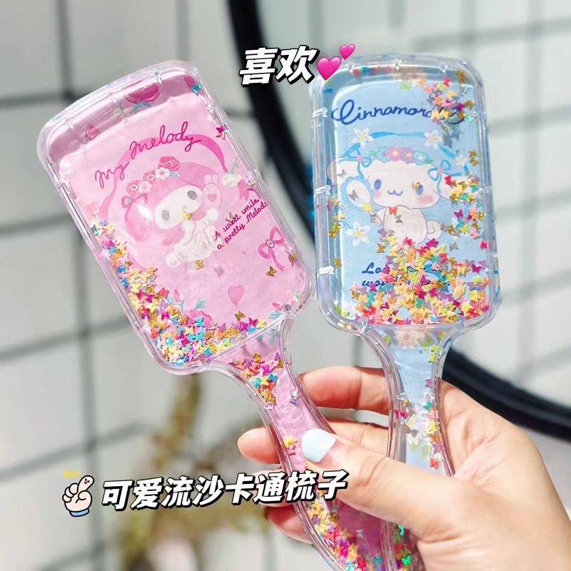 卡通少女心气囊按摩梳可爱流沙不伤头发儿童梳女孩气垫梳子防静电