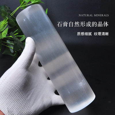 天然透石膏棒棍消磁展示