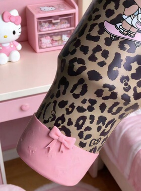 野兽派硅胶保温杯套水杯垫赵露思杯子适用ROSY防滑防摔杯底保护套