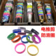 电推剪防滑圈D8改装 圈安第斯电推剪防滑套油头雕刻剪硅胶圈防摔环