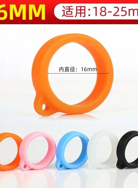 16mm硅胶挂环翻页笔挂环遥控器挂环硅胶圈黑色挂环挂绳挂链挂钩器