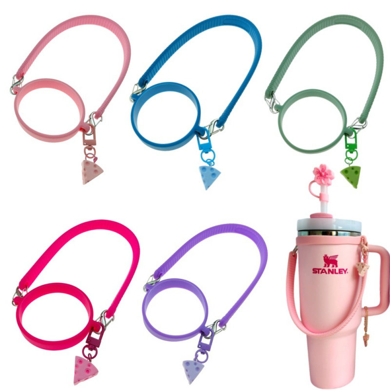 水壶挂绳奶茶杯提绳咖啡杯保温杯