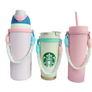 适配Hegen杯套杯绳保温杯挂绳提手水杯杯环提绳吸吸罐手提绳杯套