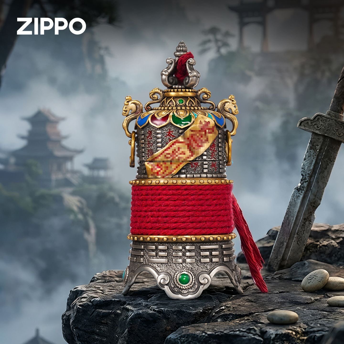 zippo打火机古银窄机雷令三清铃