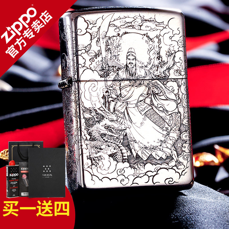 打火机zippo正版原装 纯银精雕关公武财神关云长 男士防风礼品