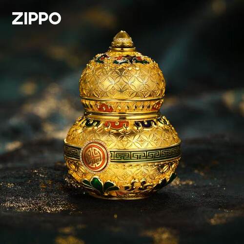 zippo打火机花丝葫芦福禄似海
