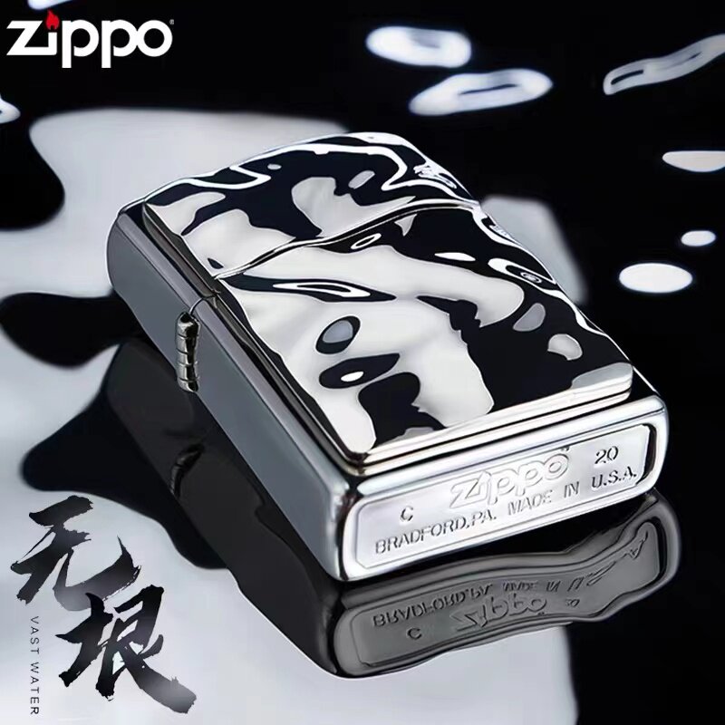 zippo打火机正品原装 悠然之境无垠套装镜面创意贴章 男士送礼品