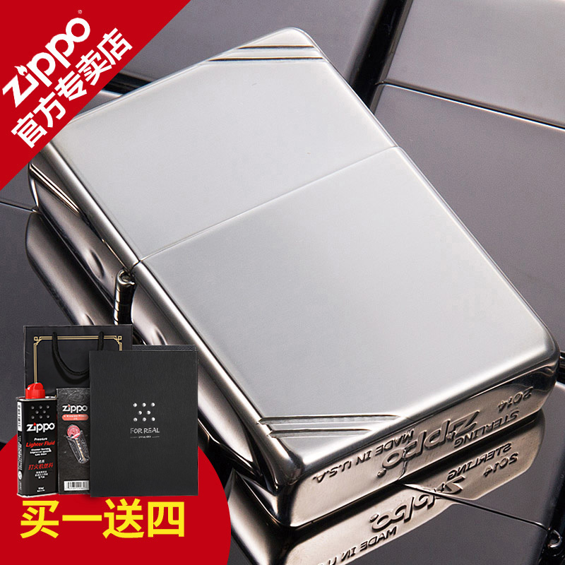 zippo古典复刻镜面收藏打火机