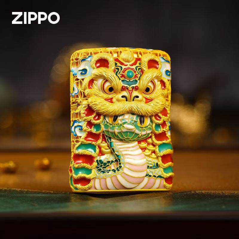 zippo打火机正品 花丝珐琅夜光鸿运灵蛇蟒狮 男士防风机煤油礼物