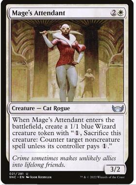 万智牌 MTG 法师随员  新卡佩纳：喧嚣黑街 SNC 简中平