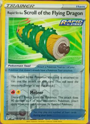 PTCG SS7 Scroll of the Flying Dragon 反闪 153/203