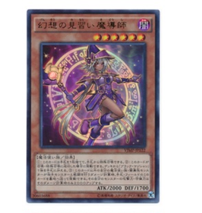 -游戏王-N/SR/UR 幻想之见习魔导师 DP23/17SP/VJMP