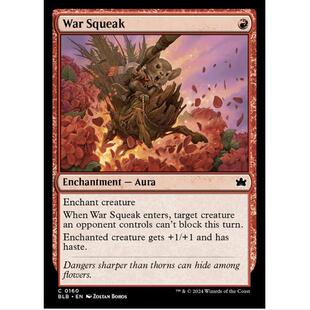 万智牌 MTG 临战尖叫 BLB 斑隆洛 英文闪