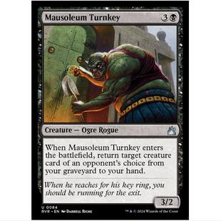 万智牌 MTG 陵墓看守 RVR  拉尼卡重制版  简中平