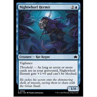 万智牌 MTG 夜眠隐者 BLB 斑隆洛 英文闪