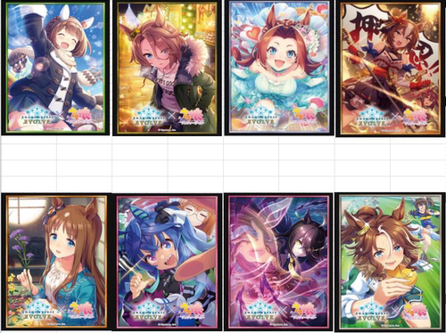 卡套牌套影之诗x赛马娘