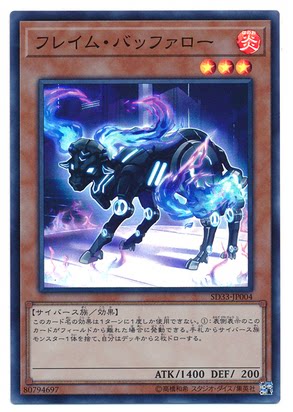 重庆满足卡牌面闪缓存火牛sd33