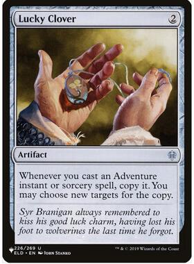 万智牌 MTG 幸运苜蓿 The List Reprints LIST 英文 平